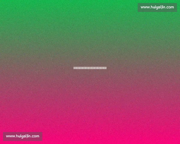 把开怀填进我的心扉让每一个微笑都成永恒的记忆